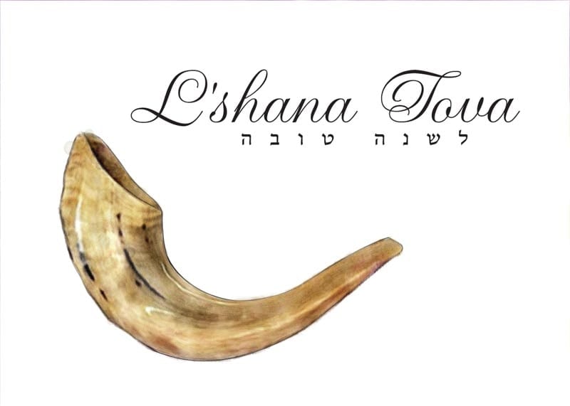 The Call of The Shofar